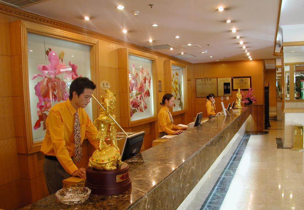 Garden City Hotel Chengdu Exterior photo