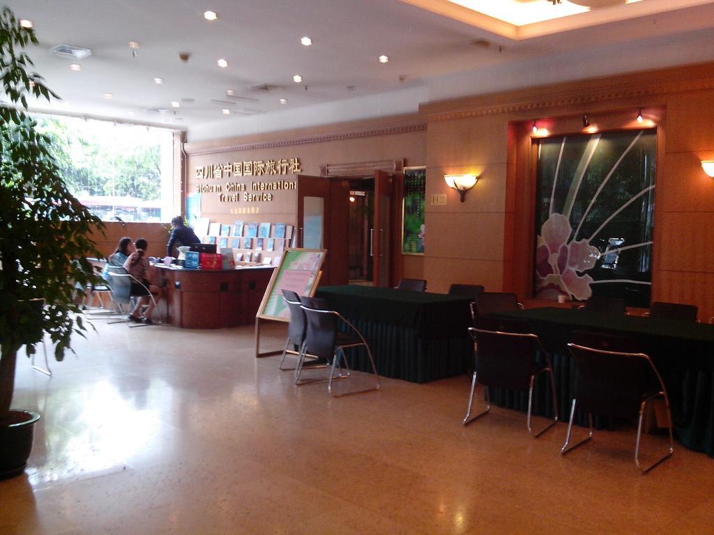 Garden City Hotel Chengdu Exterior photo