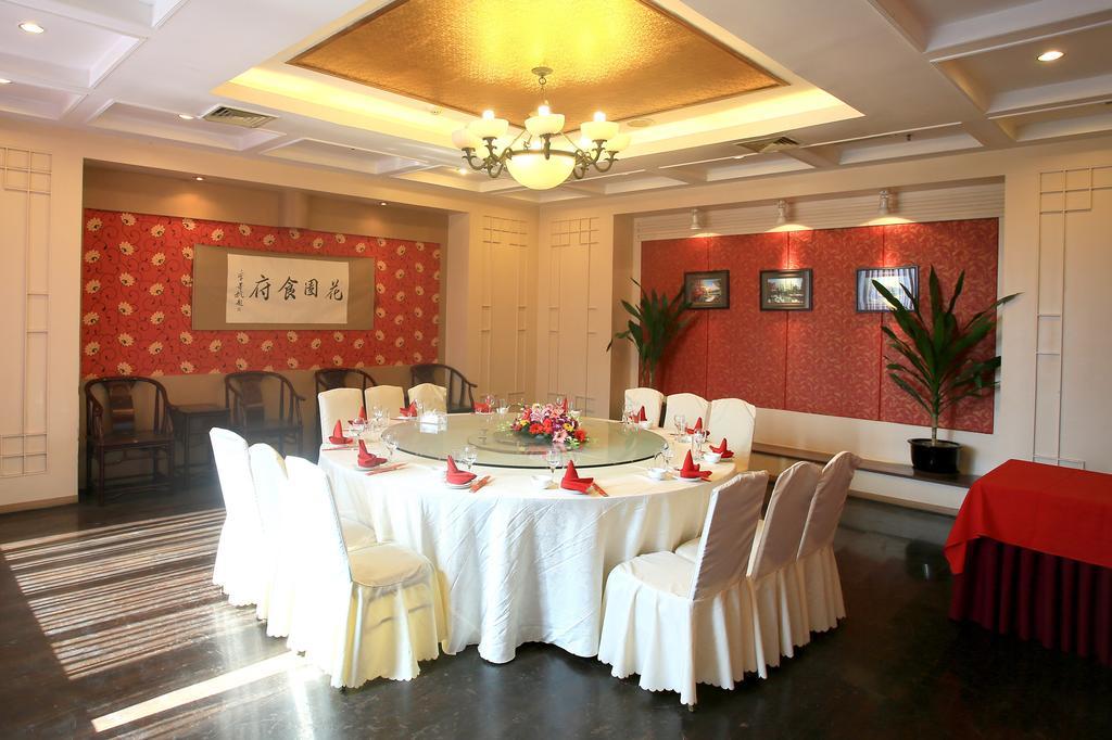 Garden City Hotel Chengdu Exterior photo