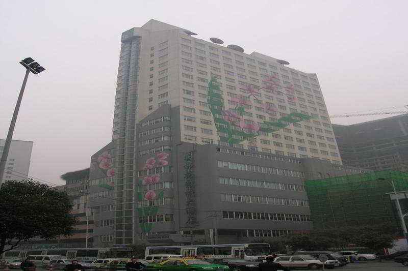 Garden City Hotel Chengdu Exterior photo