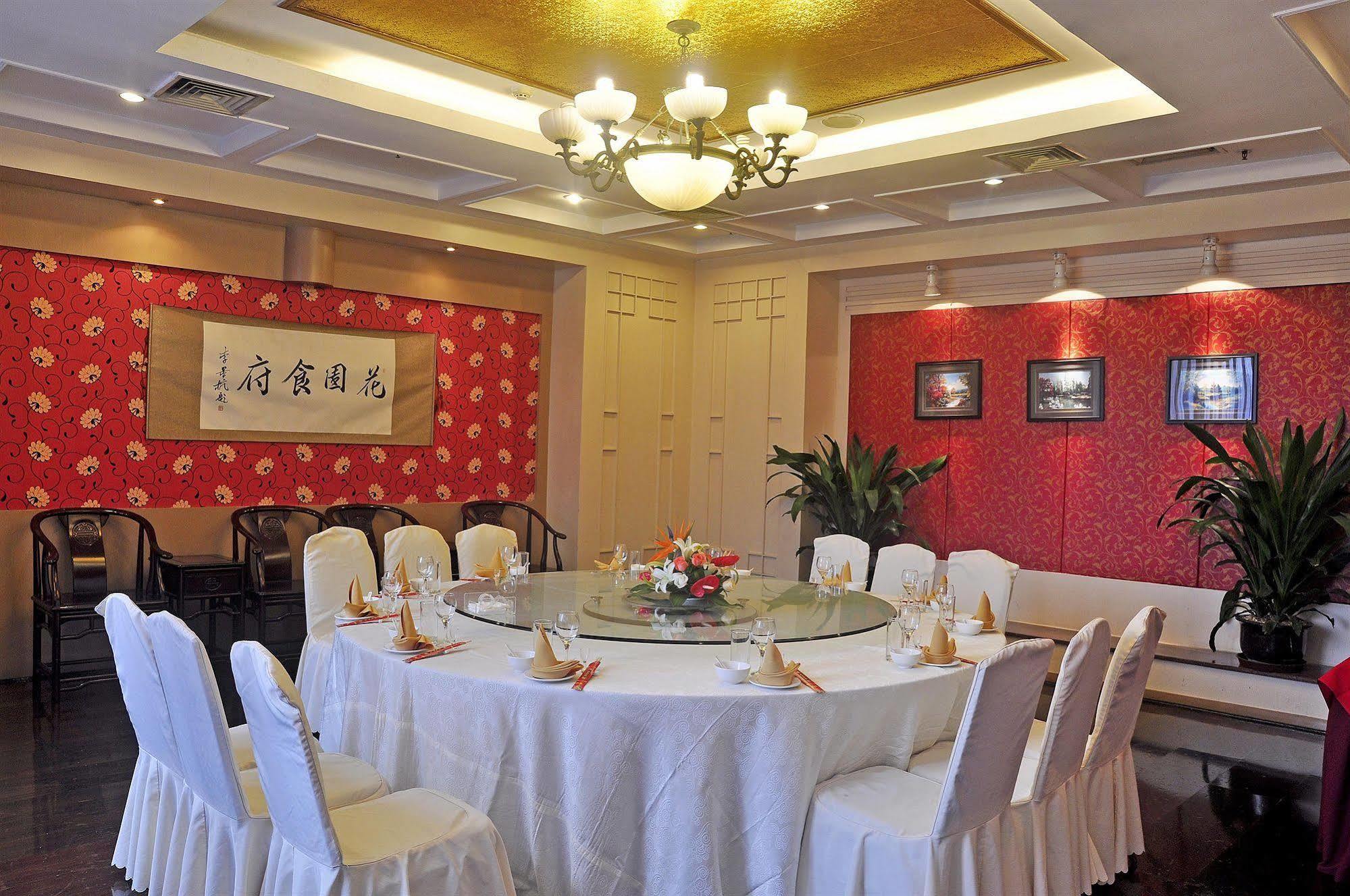 Garden City Hotel Chengdu Exterior photo