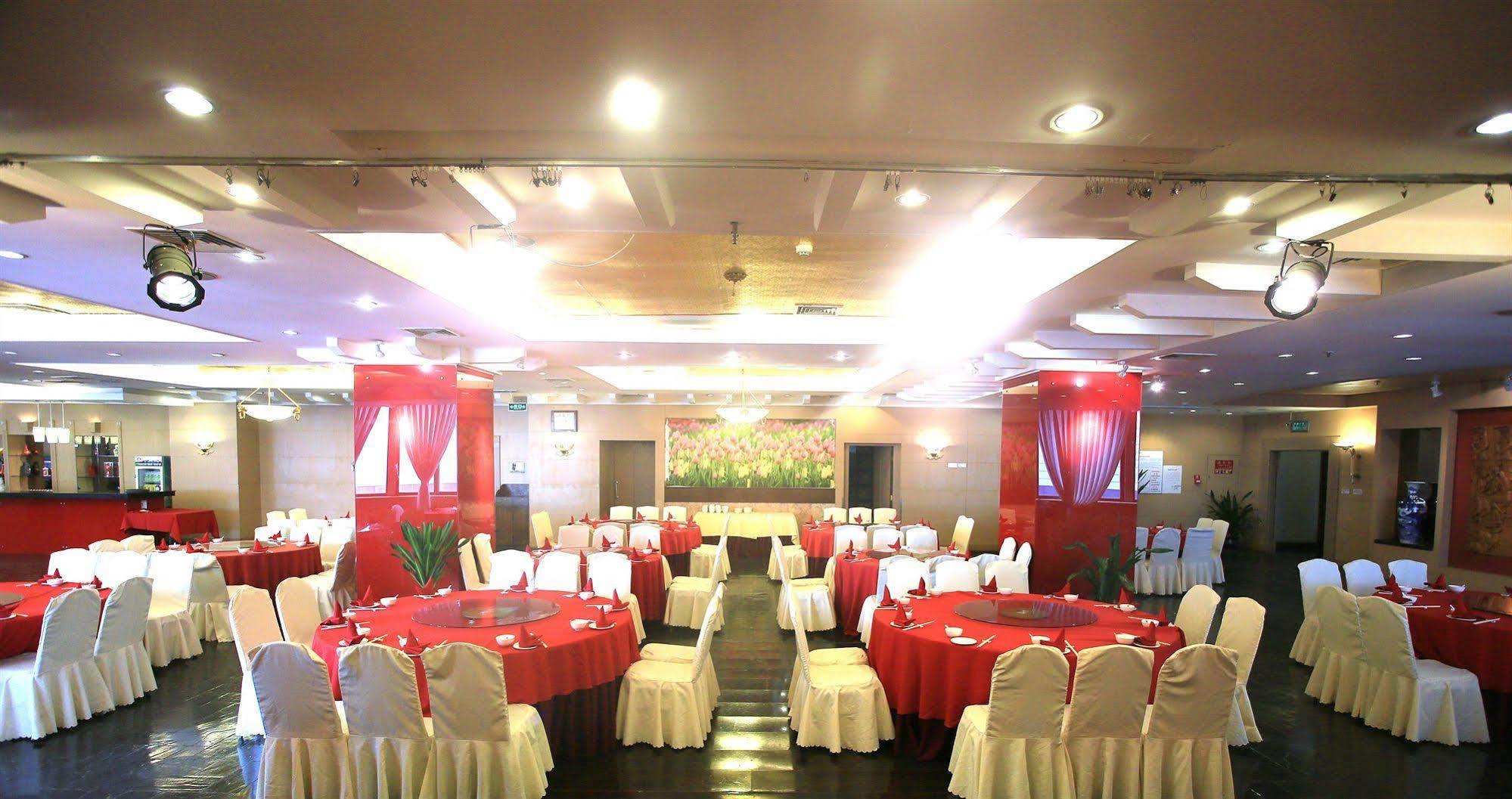Garden City Hotel Chengdu Exterior photo